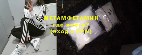 героин Аркадак