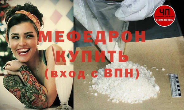 героин Аркадак