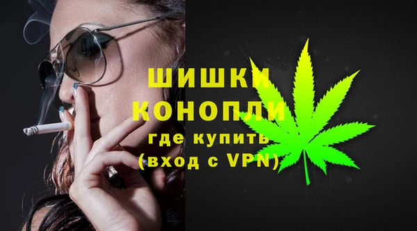 героин Аркадак