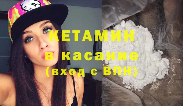 героин Аркадак