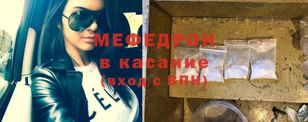 героин Аркадак