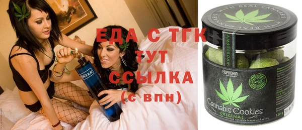 героин Аркадак