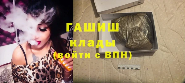 героин Аркадак