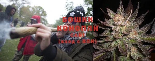 героин Аркадак